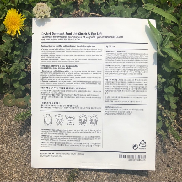 Korean Beauty Mask Trio - Picture 5 of 8